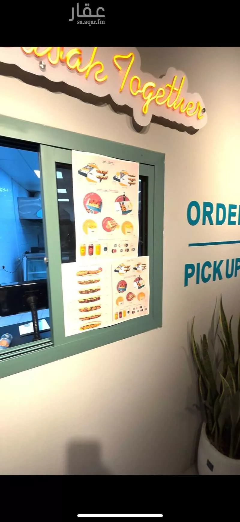 محل للإيجار في شارع مؤيد الدين الحارثي ، حي السد ، خميس مشيط ، خميس مشيط 1 صورة