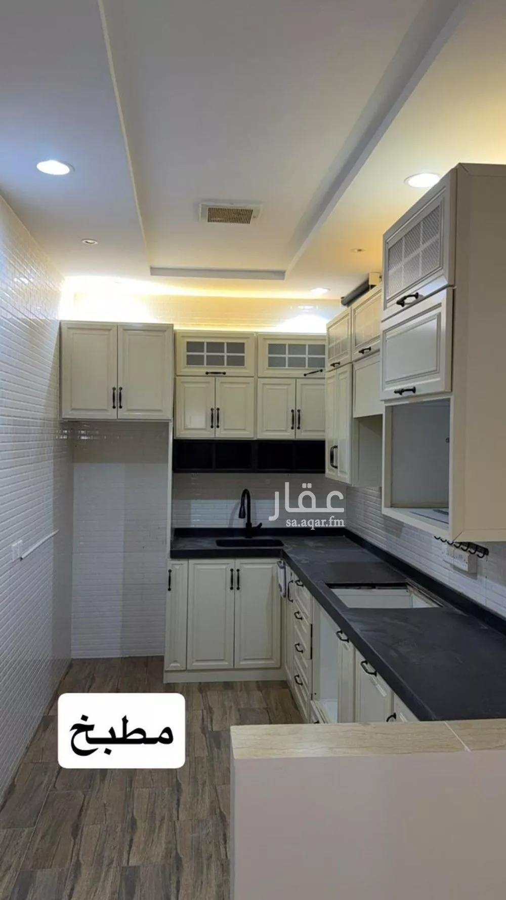 شقة للإيجار في حي المهدية, مدينة الرياض, منطقة الرياض 1 صورة