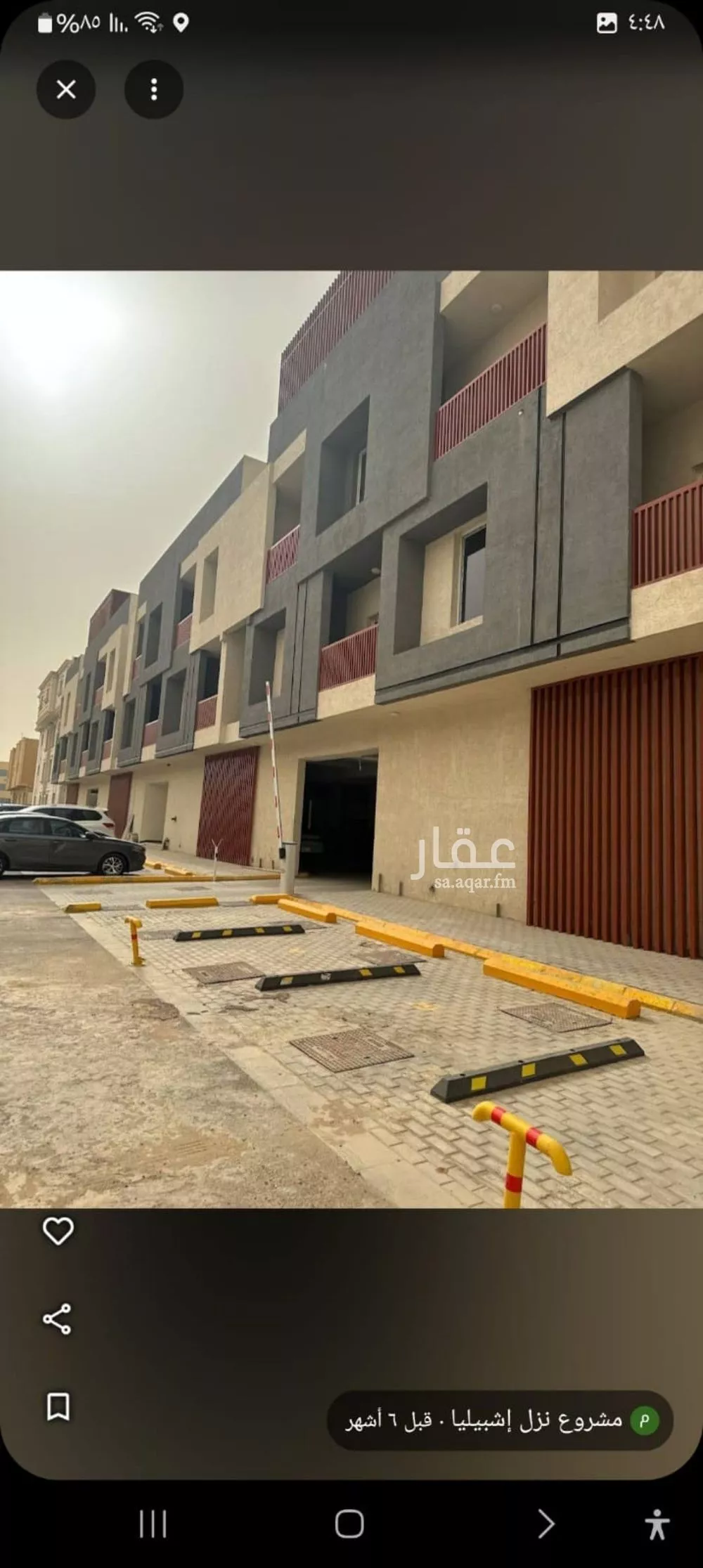 شقة للإيجار في شارع عامر بن عوف, حي إشبيلية, مدينة الرياض, منطقة الرياض 1 صورة