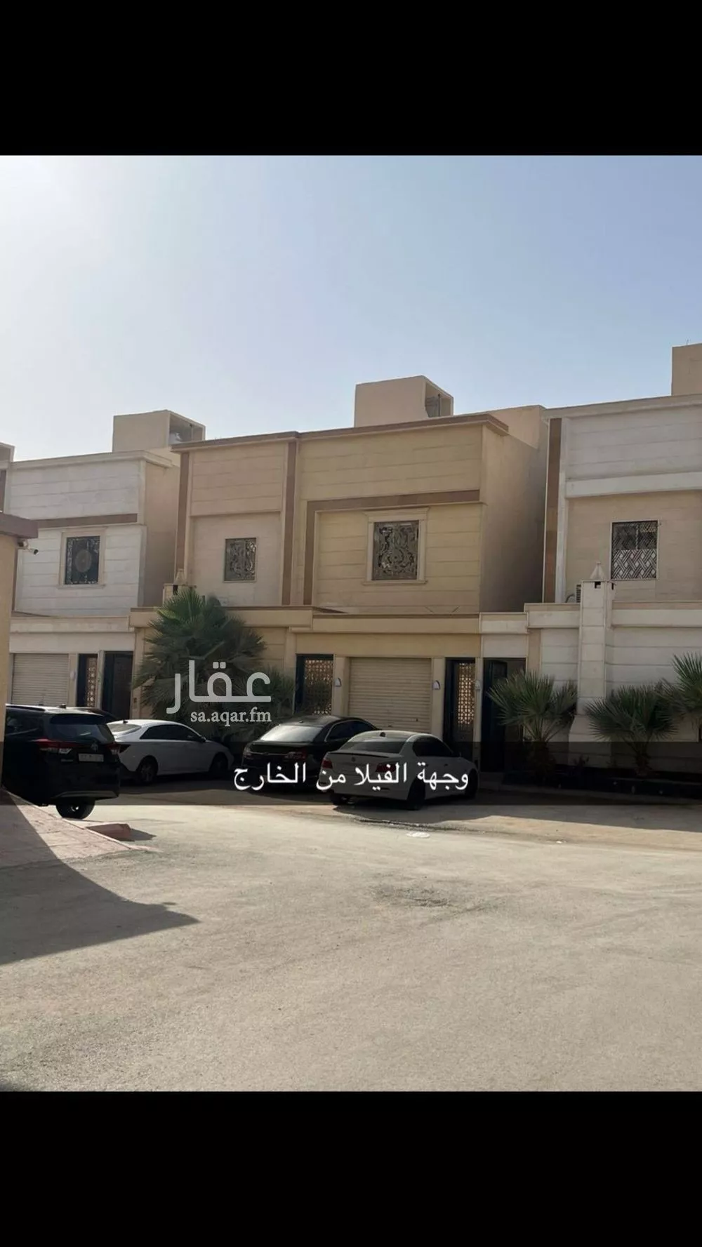 فيلا للإيجار في شارع تاج الدين الفكهاني, حي الرمال, مدينة الرياض, منطقة الرياض 1 صورة