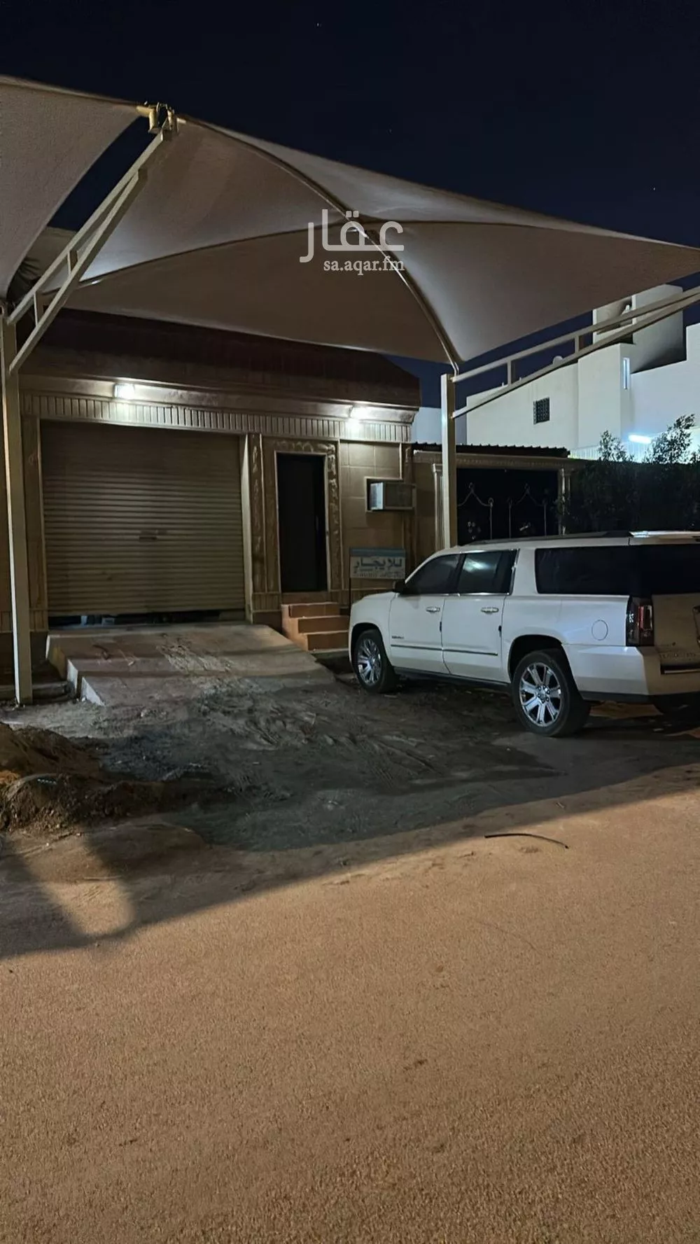 شقة للإيجار في شارع الامام عبدالله بن سعود بن عبدالعزيز, حي القادسية, مدينة الرياض, منطقة الرياض 1 صورة