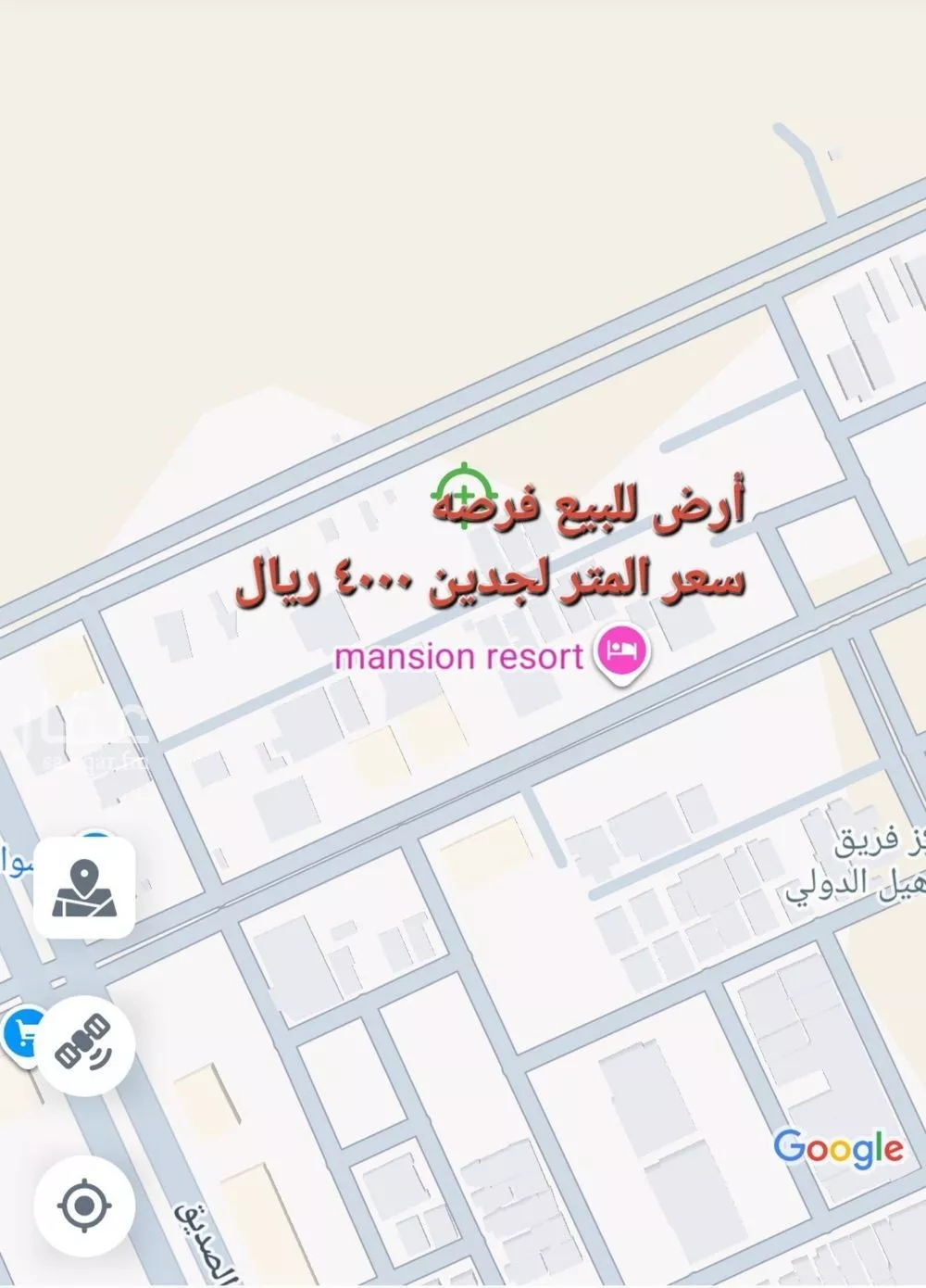 أرض للبيع في شارع عباس محمود العقاد, حي النرجس, مدينة الرياض, منطقة الرياض 1 صورة