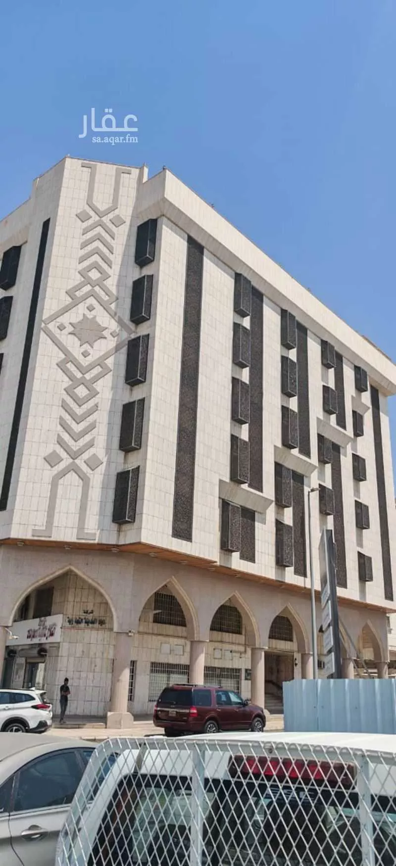 شقة للإيجار في شارع طريق الملك عبدالله الفرعي, حي الفتح, مدينة المدينه المنوره, منطقة المدينة المنورة 1 صورة