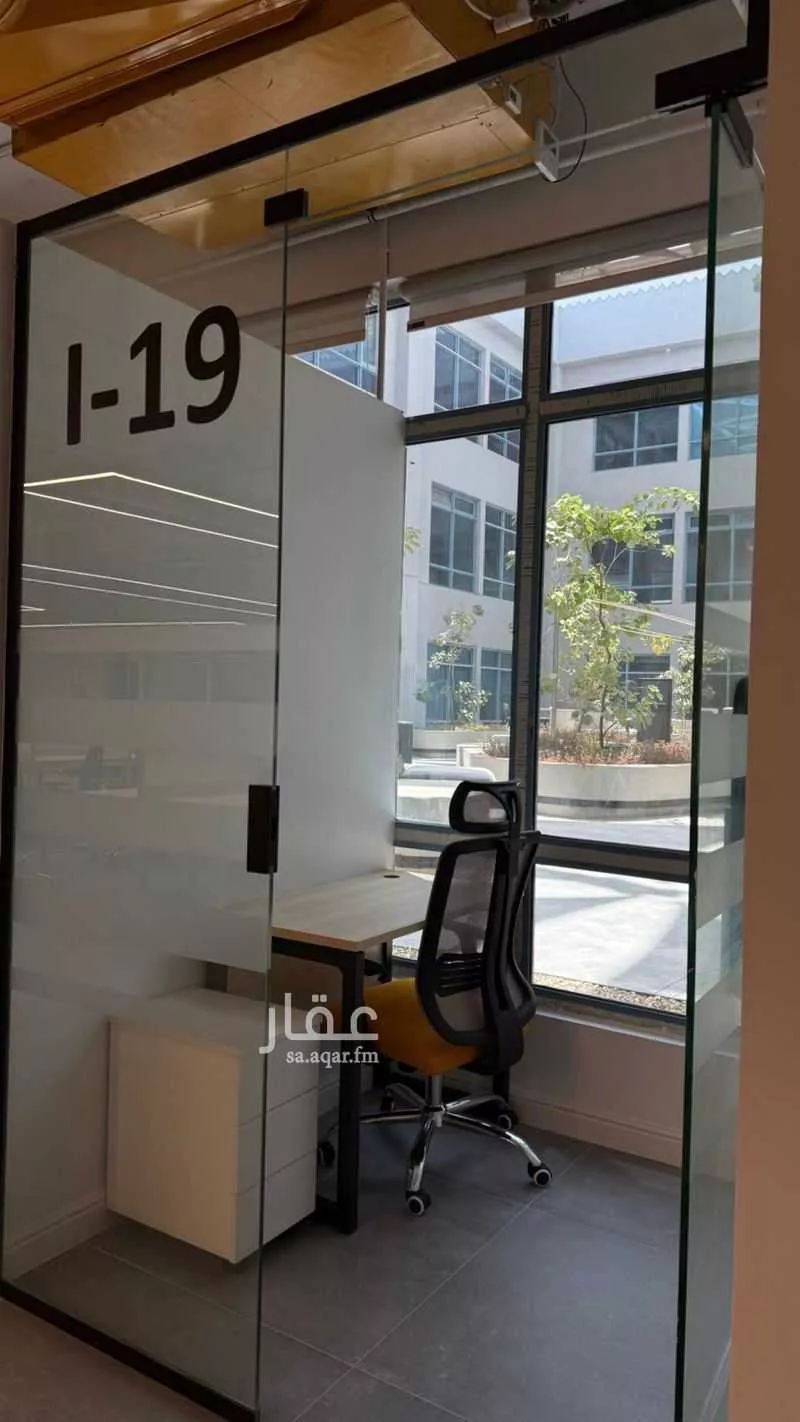 مكتب تجاري للإيجار في شارع صيدا, حي الدريهمية, مدينة الرياض, منطقة الرياض 1 صورة