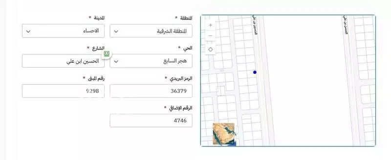 أرض للبيع في شارع الحسين ابن علي, حي هجر السابع, مدينة الاحساء, المنطقة الشرقية 1 صورة