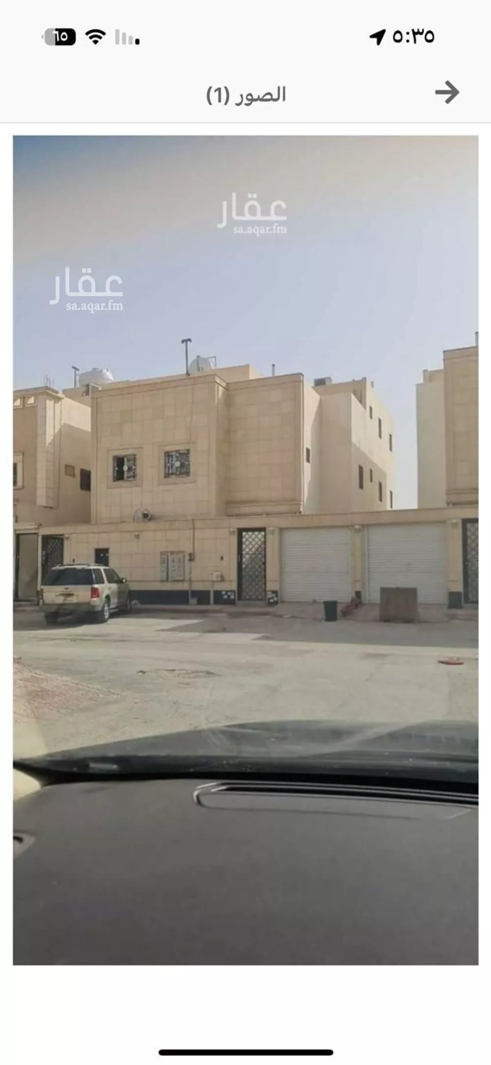 دور للإيجار في شارع البلخي, حي النظيم, مدينة الرياض, منطقة الرياض 1 صورة