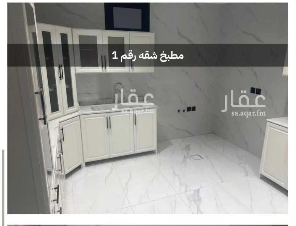 شقة للإيجار في شارع رقم 281, حي الملقا, مدينة الرياض, منطقة الرياض 1 صورة