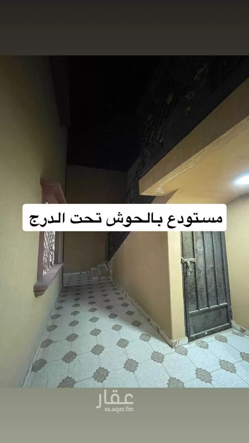 شقة للإيجار في شارع وادي بيشة ، حي قرى آل غليظ ، ابها ، منطقة عسير 1 صورة