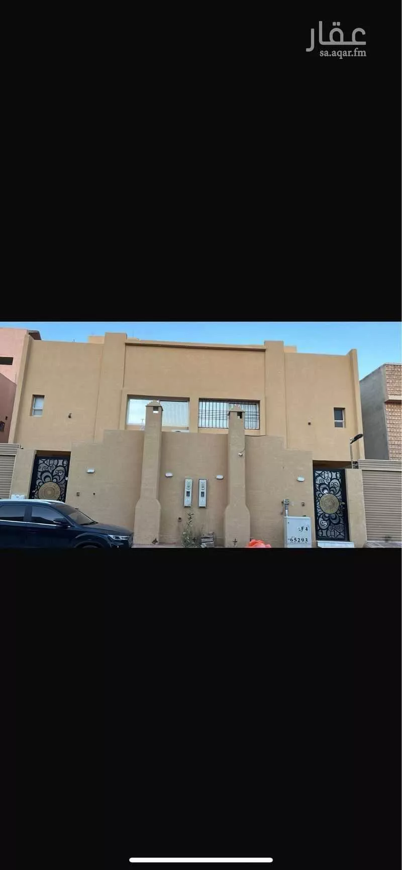 فيلا للبيع في شارع المشتل ، حي طويق ، الرياض ، منطقة الرياض 1 صورة