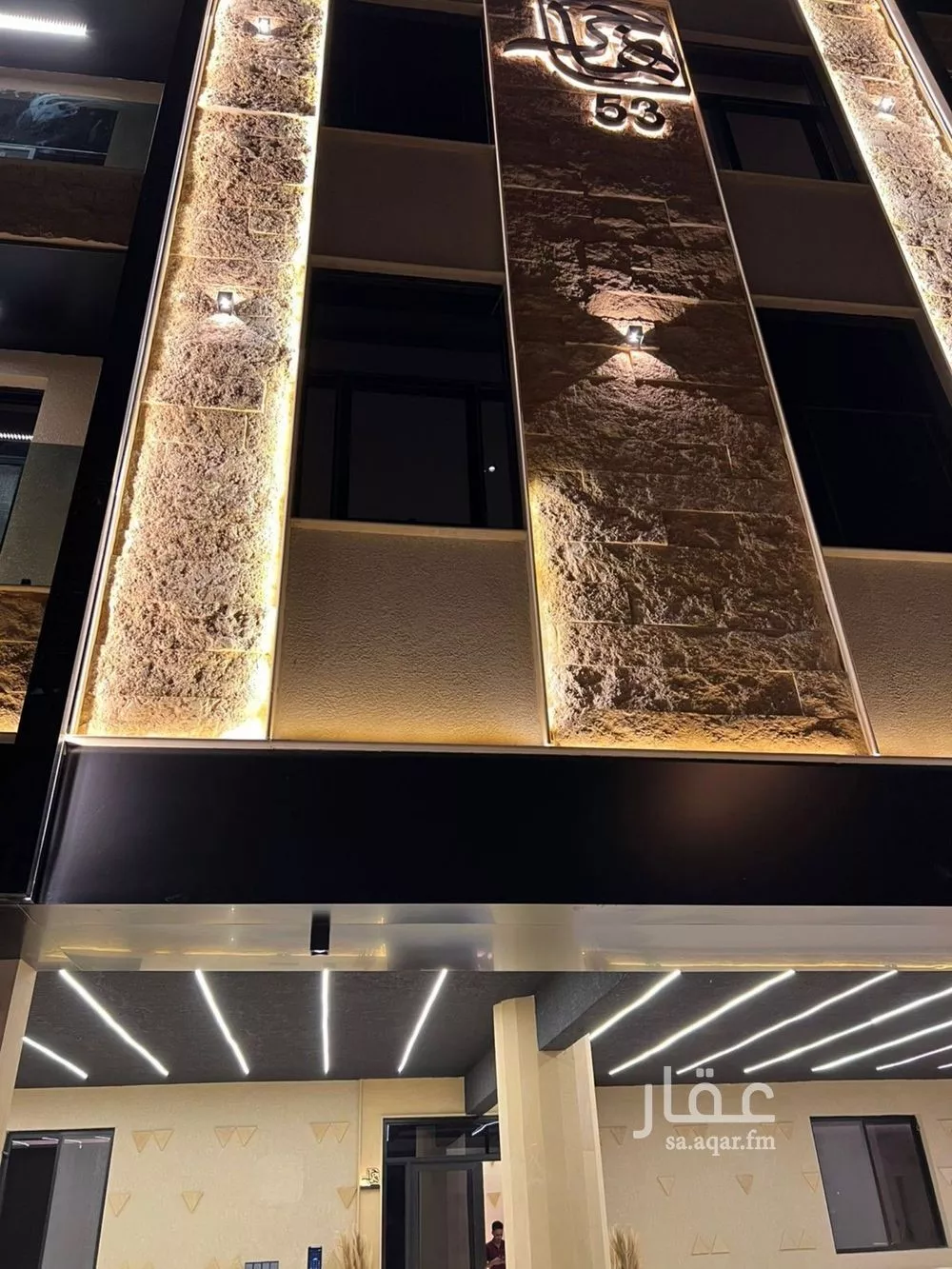 شقة للإيجار في شارع أبي عبدالله الأوشي, حي العارض, مدينة الرياض, منطقة الرياض 1 صورة