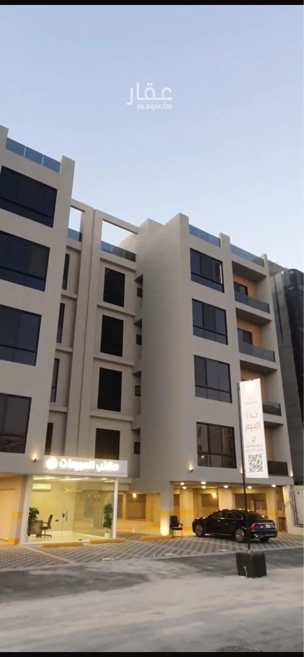 شقة للبيع في شارع 29 السيف, حي السيف, مدينة الدمام, المنطقة الشرقية 1 صورة