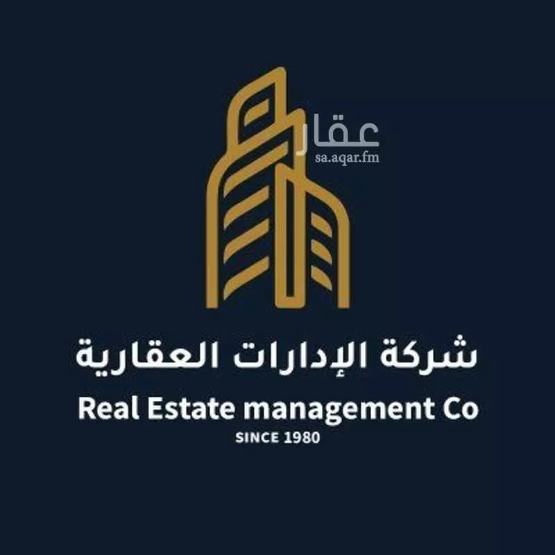 محل للبيع في شارع شارع الملك فهد, حي الغويلا, مدينة نجران, منطقة نجران 1 صورة