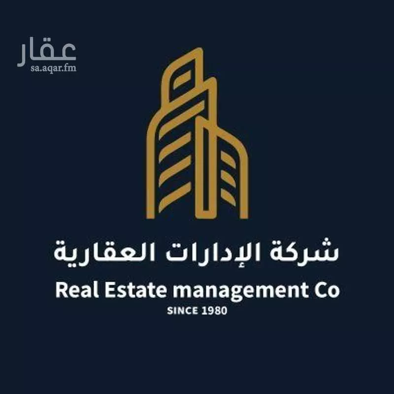 عمارة للإيجار في شارع الحارث, حي اليرموك, مدينة الرياض, منطقة الرياض 1 صورة