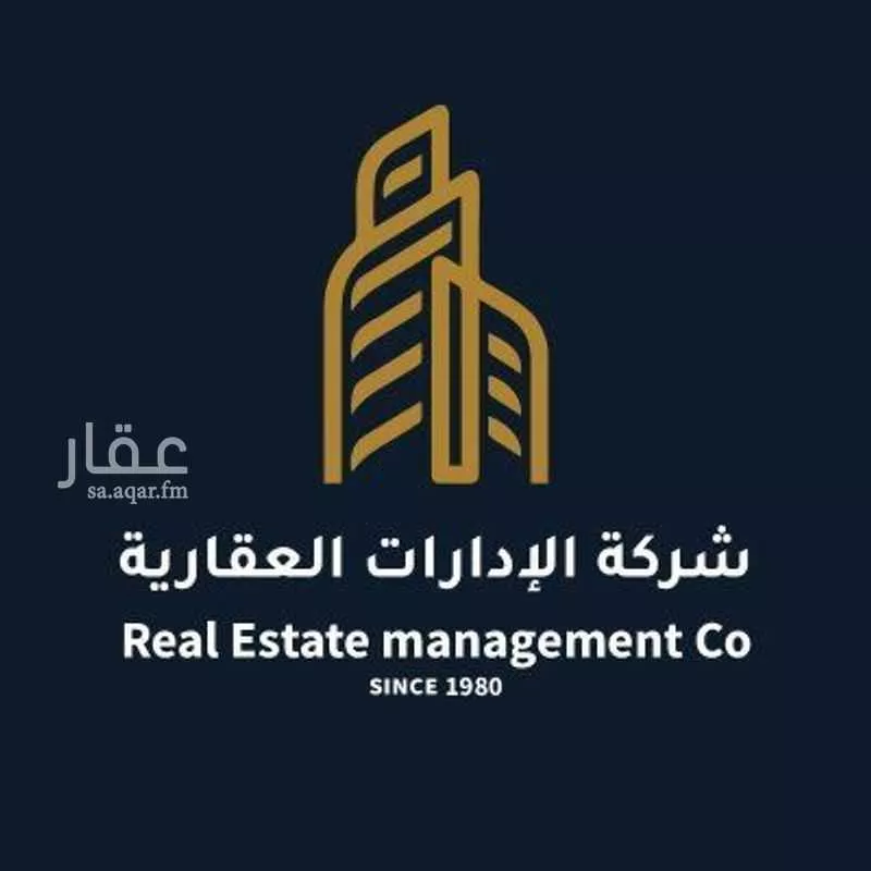 مستودع للإيجار في شارع الصدفي, حي السروات, مدينة جدة, منطقة مكة المكرمة 1 صورة