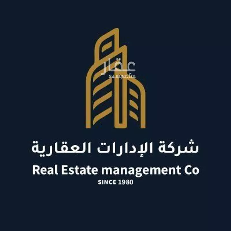 محل للبيع في شارع جبل شمام, حي الفيصلية, مدينة الرياض, منطقة الرياض 1 صورة