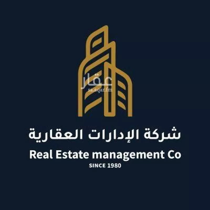 مكتب تجاري للإيجار في شارع الأرطاوي, حي المحمدية, مدينة الرياض, منطقة الرياض 1 صورة