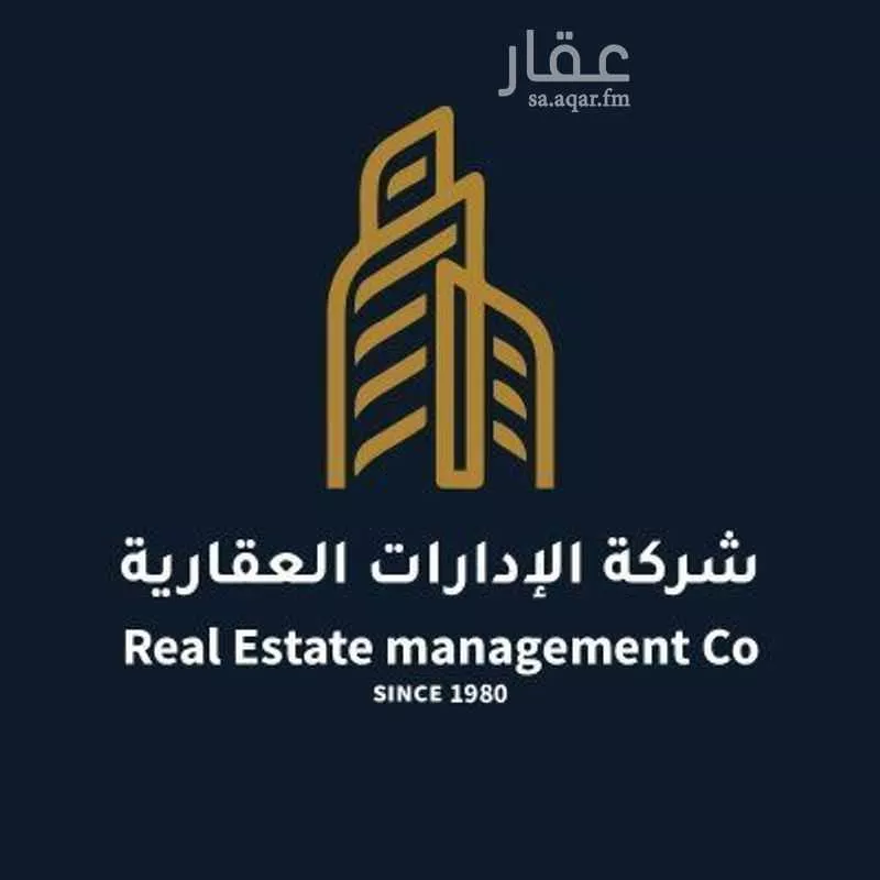 مستودع للإيجار في شارع شارع الملك فهد, حي الغويلا, مدينة نجران, منطقة نجران 1 صورة