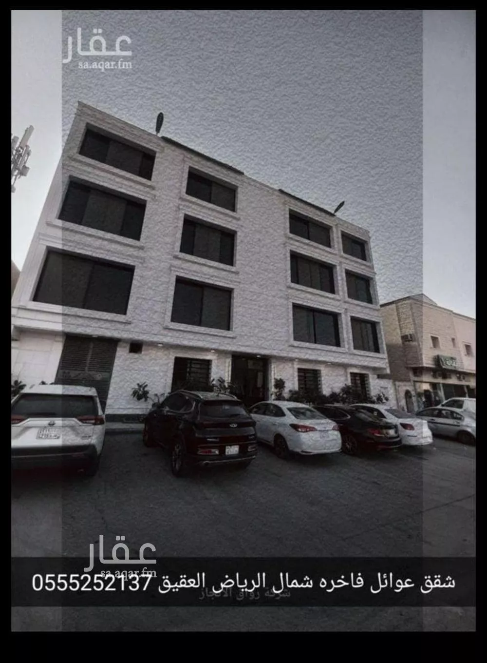 شقة للإيجار في شارع الامير سلمان بن محمد بن سعود, حي الصحافة, مدينة الرياض, منطقة الرياض 1 صورة