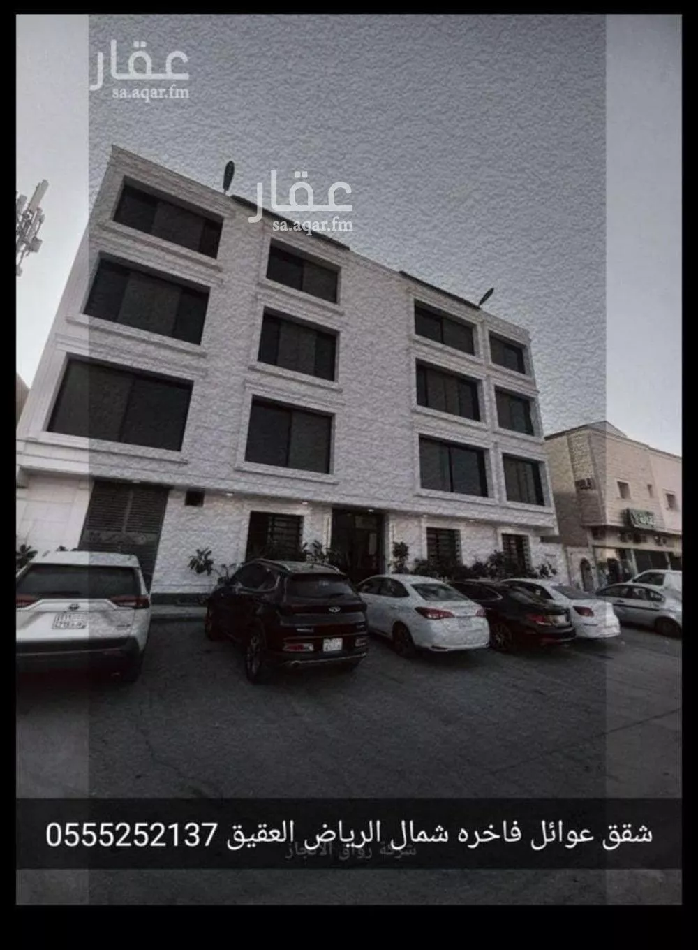 شقة للإيجار في شارع الامير سلمان بن محمد بن سعود, حي الصحافة, مدينة الرياض, منطقة الرياض 1 صورة