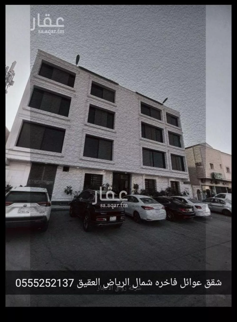 شقة للإيجار في شارع الامير سلمان بن محمد بن سعود, حي الصحافة, مدينة الرياض, منطقة الرياض 1 صورة