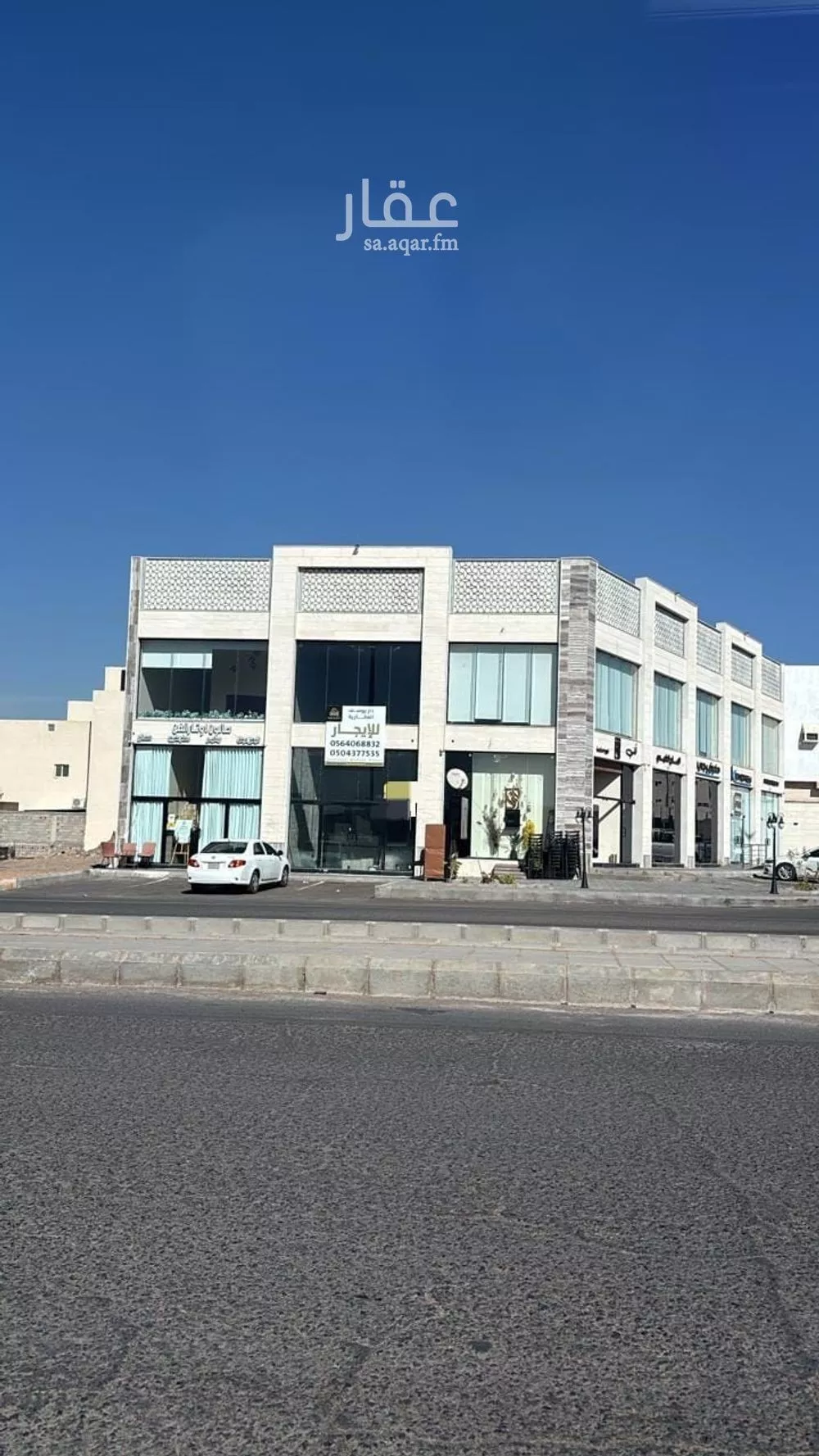 محل للإيجار في شارع كلاب الجهني, حي نبلاء, مدينة المدينه المنوره, منطقة المدينة المنورة 1 صورة