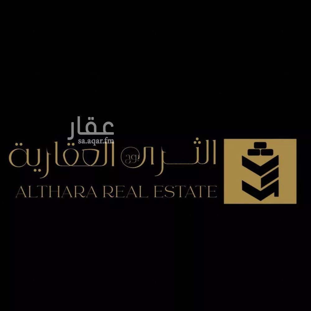 أرض للبيع في حي مشرف, مدينة الخرج, منطقة الرياض 1 صورة