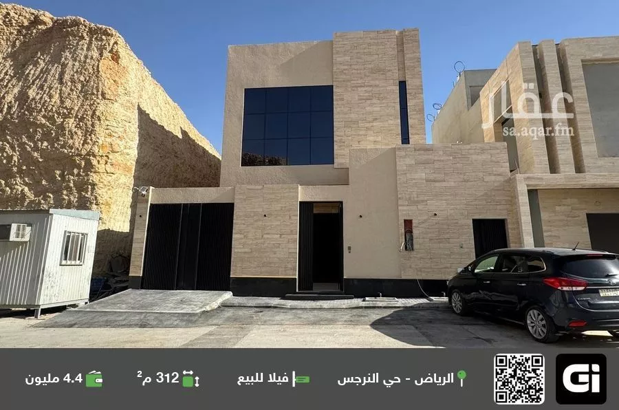 فيلا للبيع في حي النرجس, مدينة الرياض, منطقة الرياض 1 صورة