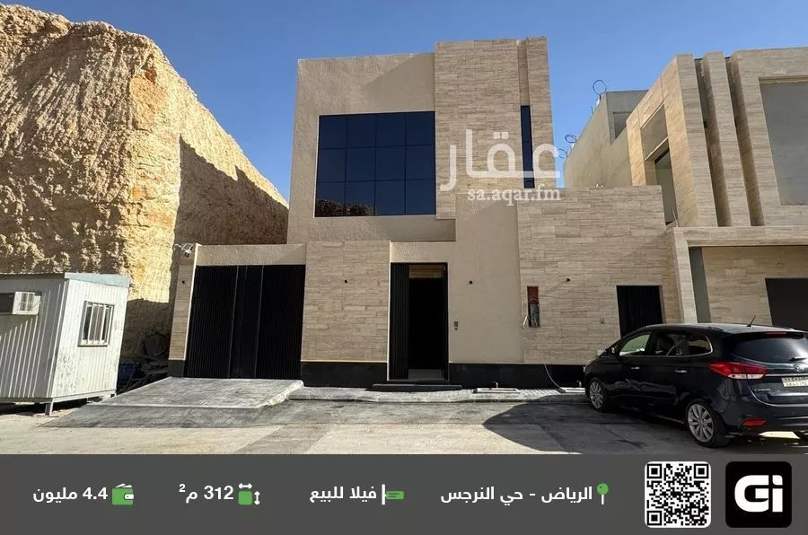 فيلا للبيع في حي النرجس, مدينة الرياض, منطقة الرياض 1 صورة
