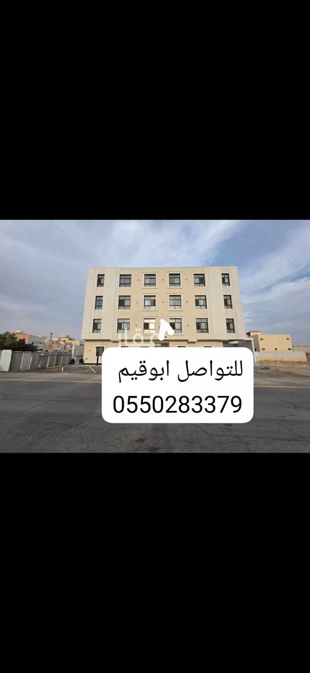شقة للبيع في شارع عامر الانصاري, حي الزهرة, مدينة الرياض, منطقة الرياض 1 صورة