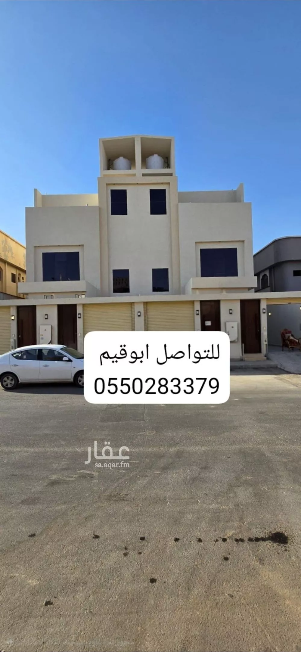 دور للبيع في شارع الرقب, حي الزهرة, مدينة الرياض, منطقة الرياض 1 صورة