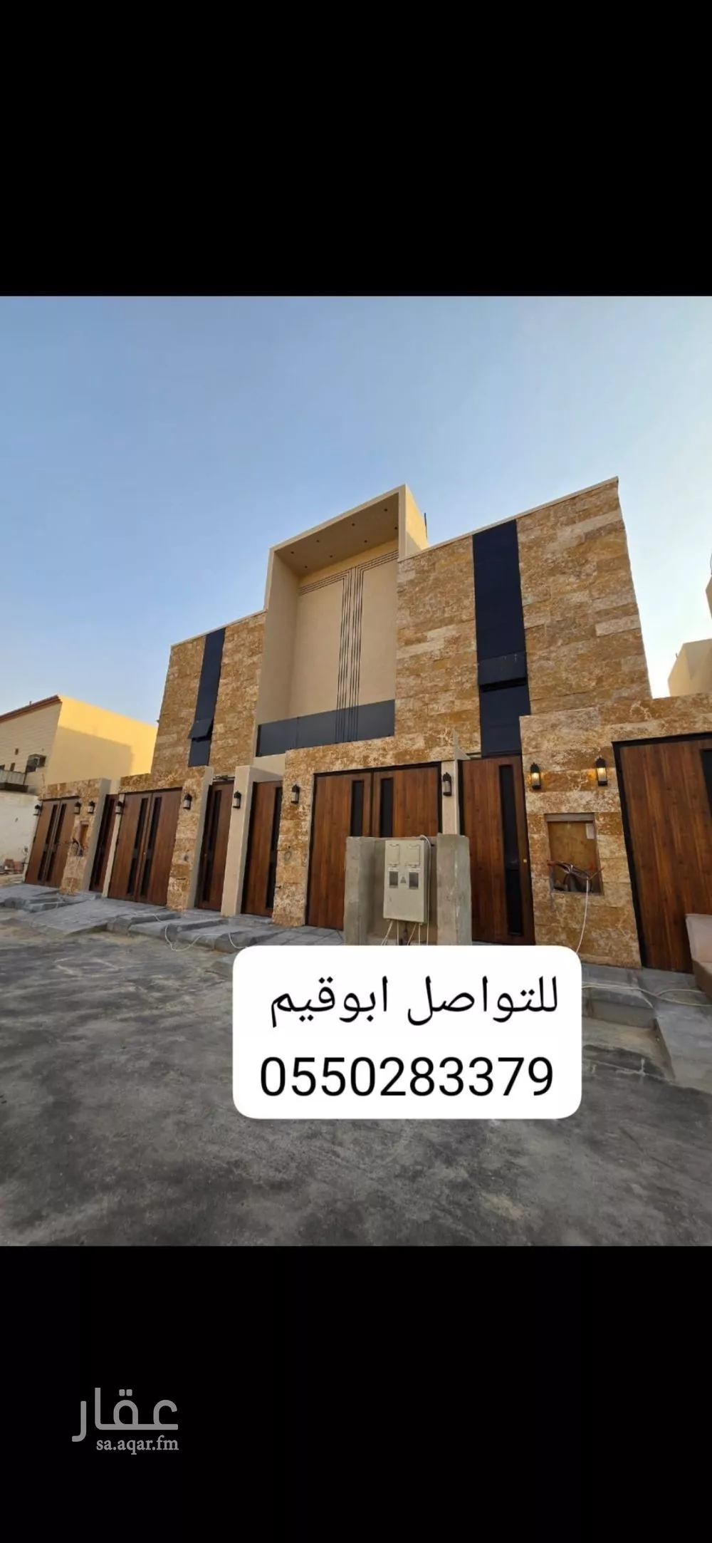 دور للبيع في شارع أحمد الغزي, حي بدر, مدينة الرياض, منطقة الرياض 1 صورة