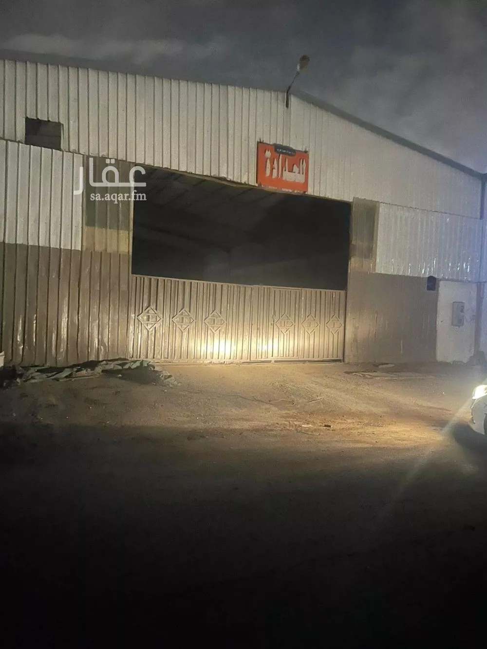 مستودع للإيجار في شارع التين, حي السعادة, مدينة الرياض, منطقة الرياض 1 صورة