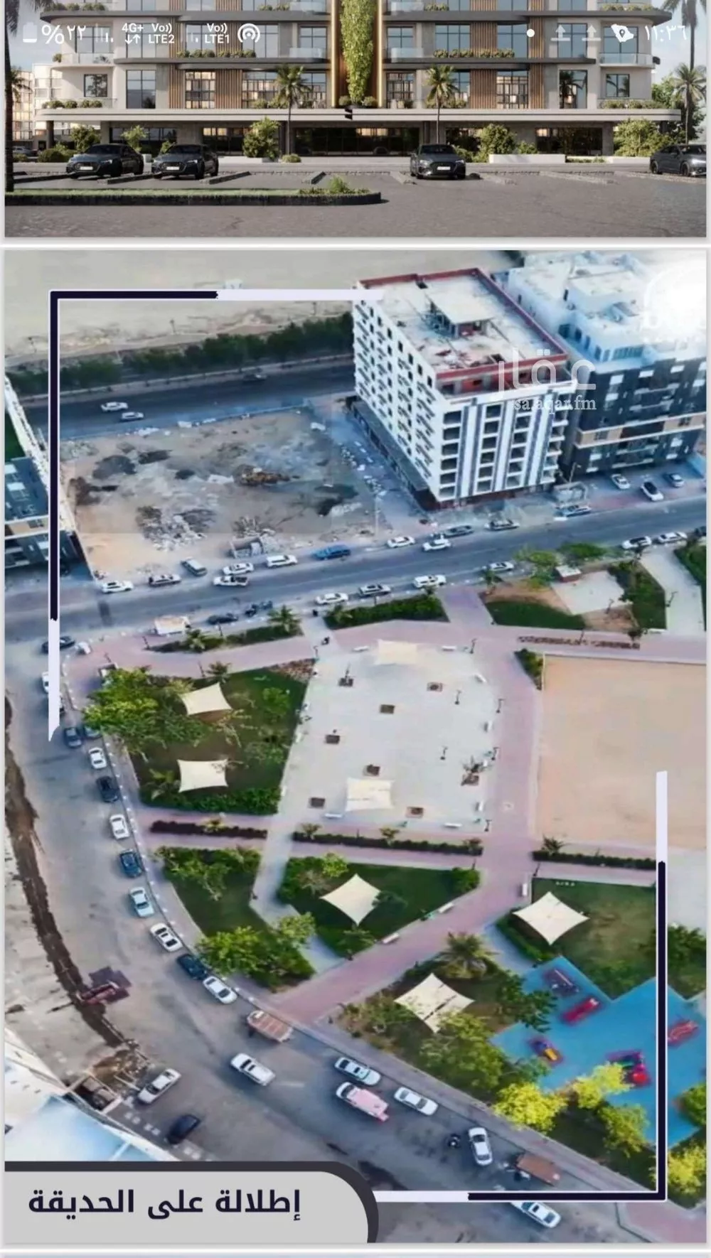 شقة للبيع في شارع الواحة, حي الواحة, مدينة جدة, منطقة مكة المكرمة 1 صورة