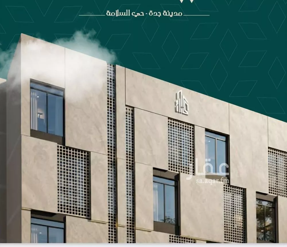 شقة للبيع في شارع شجاع بن وهب, حي السلامة, مدينة جدة, منطقة مكة المكرمة 1 صورة