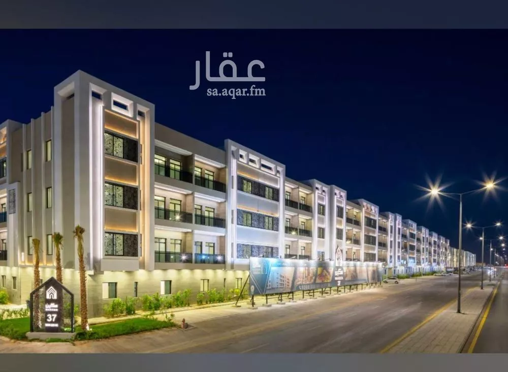 شقة للإيجار في شارع الحمر, حي العارض, مدينة الرياض, منطقة الرياض 1 صورة