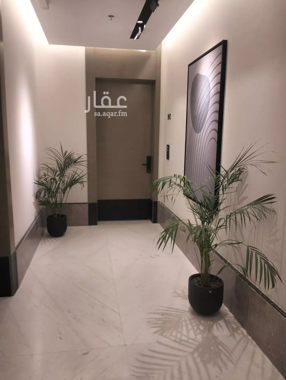 شقة للبيع في شارع القصر, حي العارض, مدينة الرياض, منطقة الرياض 1 صورة