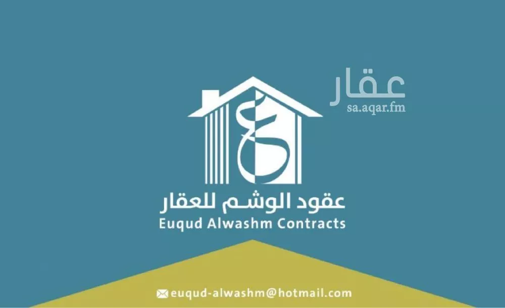 شقة للإيجار في شارع النزهة 124, حي النزهة, مدينة شقراء, منطقة الرياض 1 صورة