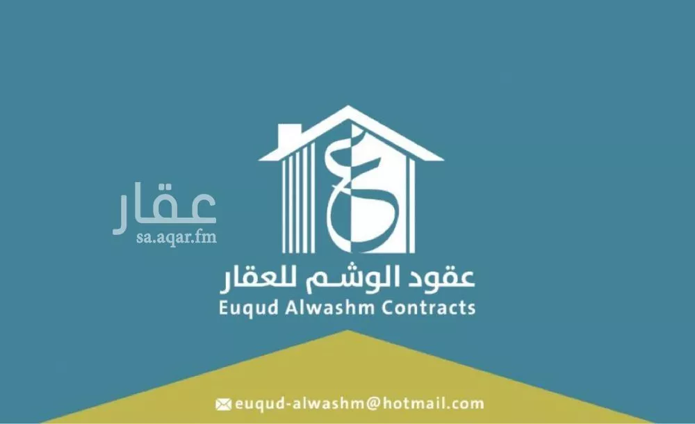 مزرعة للبيع في حي حماده الفروثى, مدينة حماده الفروثى, منطقة الرياض 1 صورة