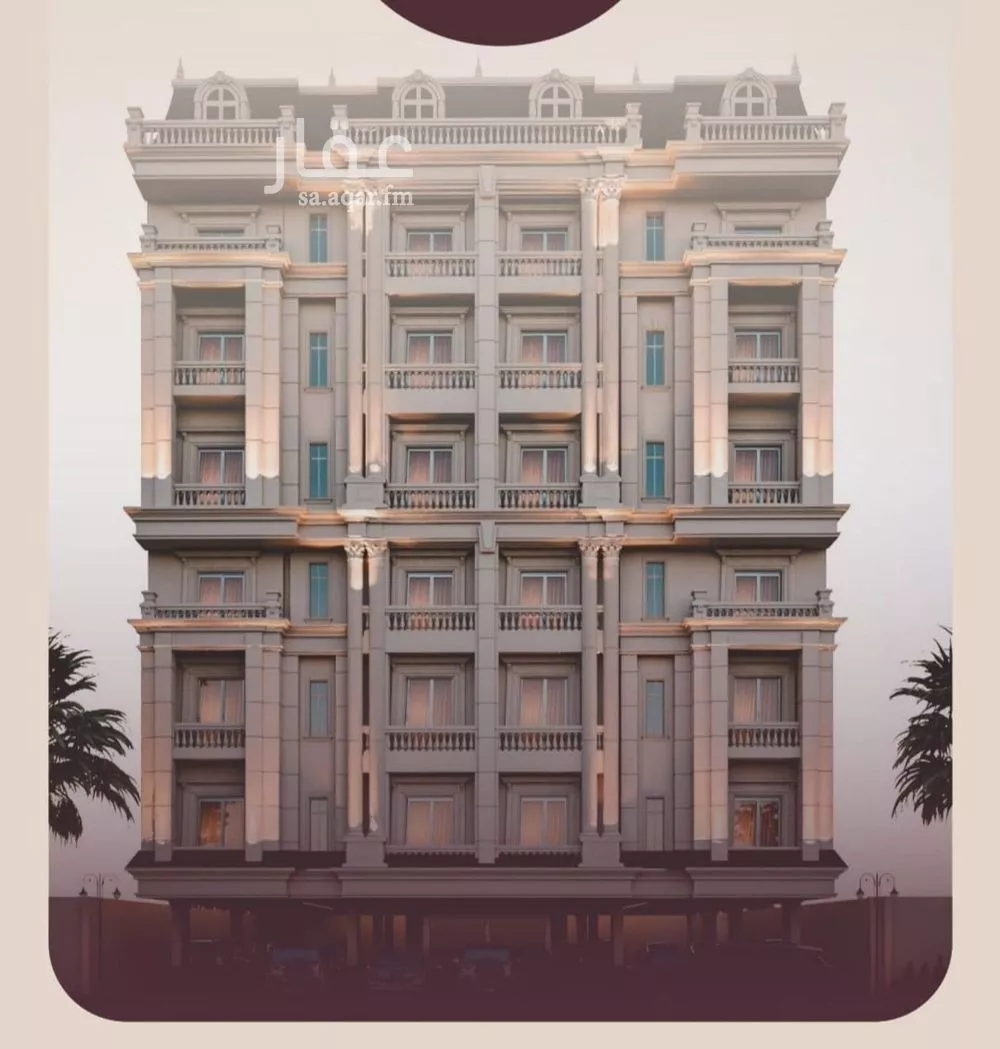 شقة للبيع في حي المنار, مدينة جدة, منطقة مكة المكرمة 1 صورة