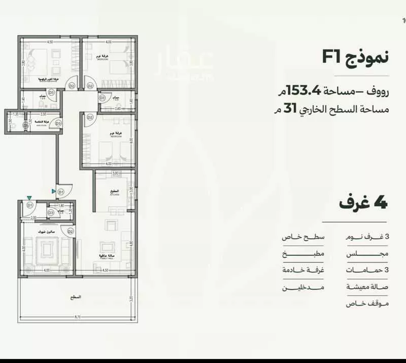 شقة للبيع في شارع عبدالرحمن ابن احمد السديري, حي السلامة, مدينة جدة, منطقة مكة المكرمة 1 صورة