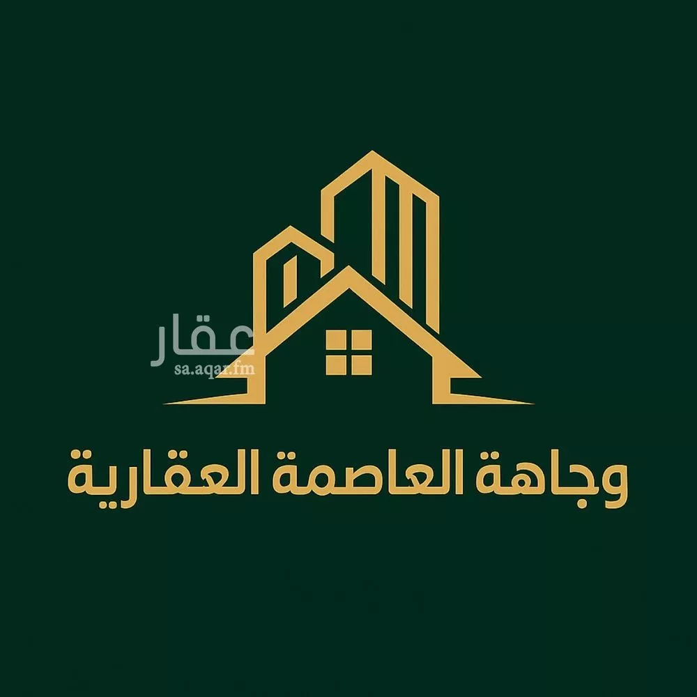 أرض للبيع في شارع شارع 25, حي الفيصلية, مدينة مرات, منطقة الرياض 1 صورة