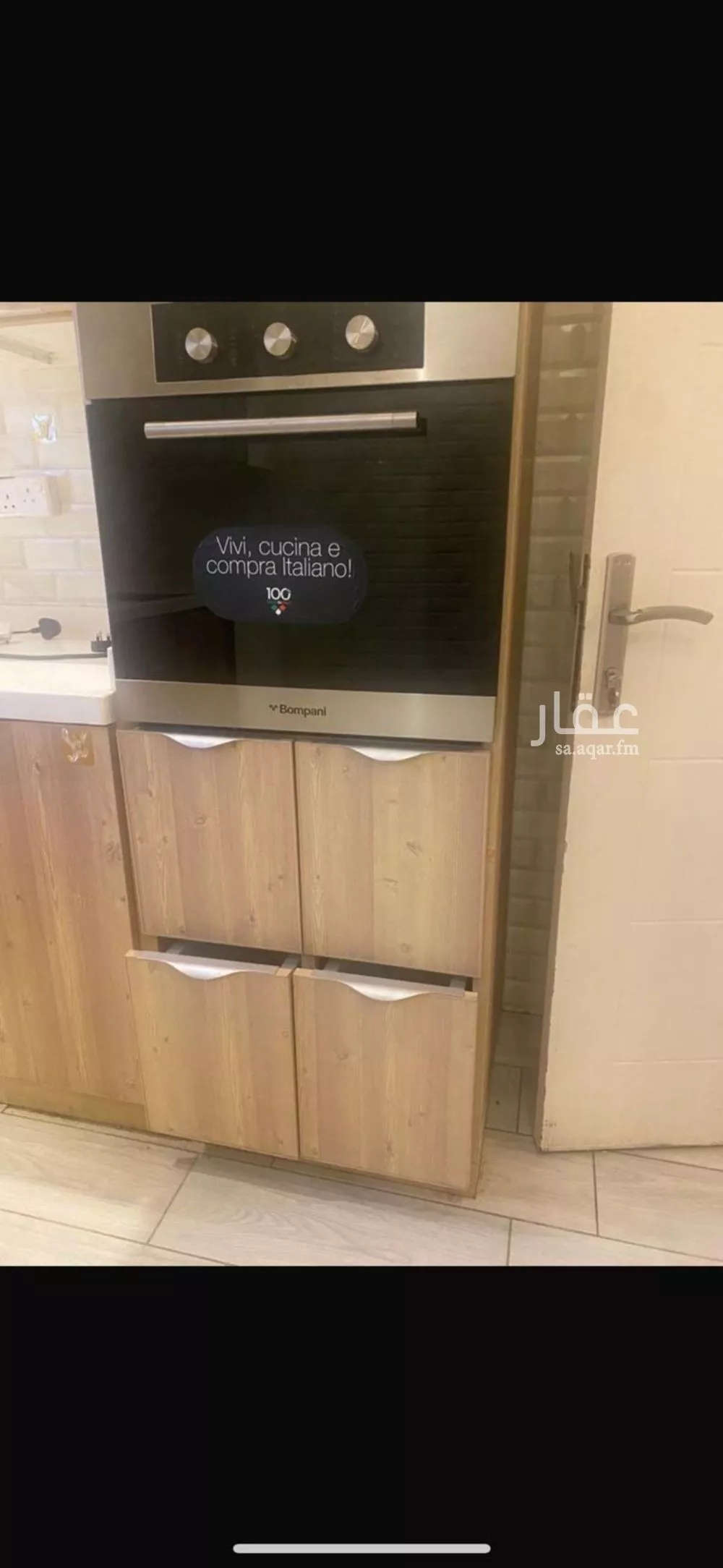 شقة للإيجار في شارع صالح الخزرجي, حي النرجس, مدينة الرياض, منطقة الرياض 1 صورة