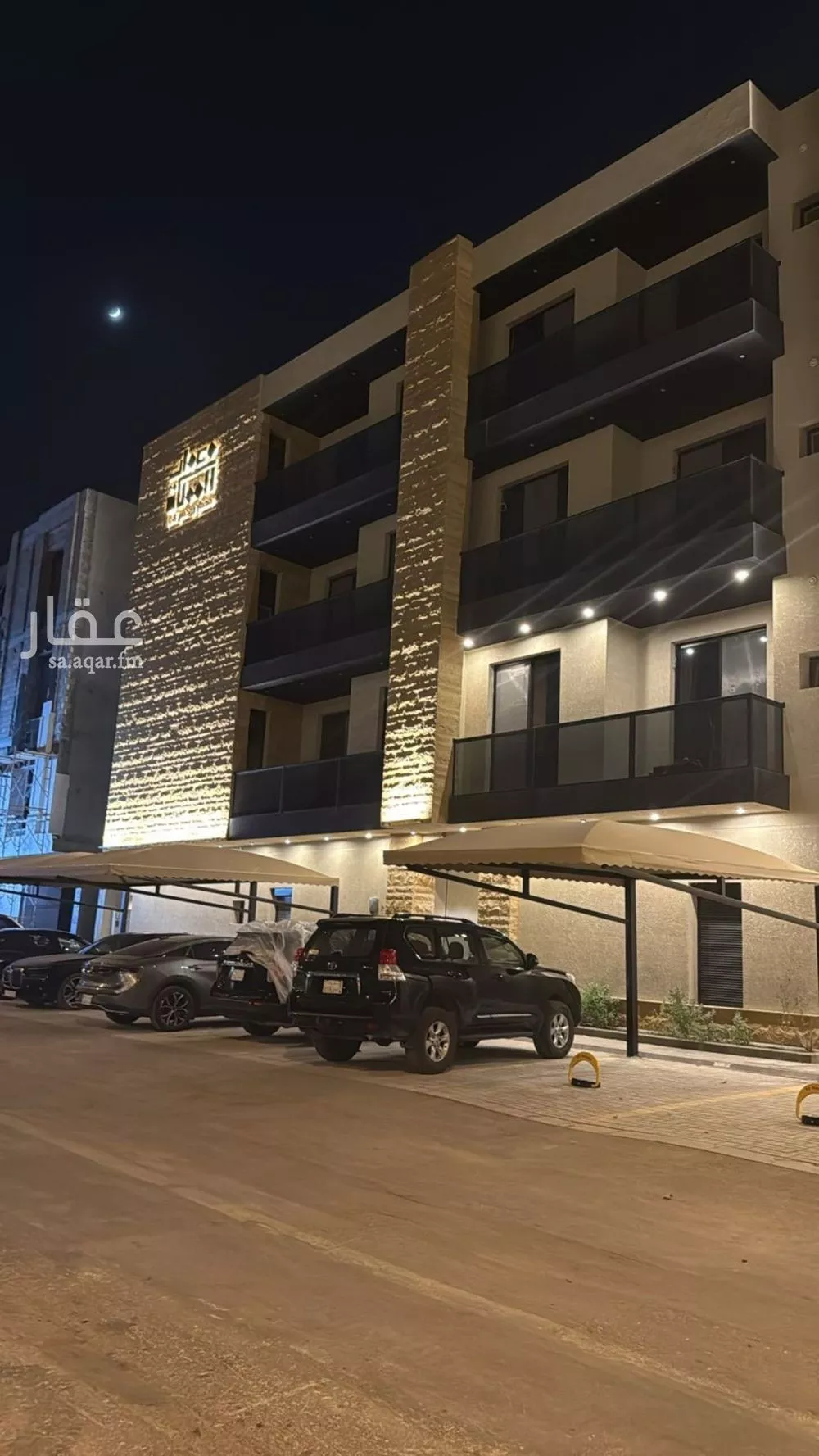 شقة للإيجار في شارع جعفر بن هاشم, حي العارض, مدينة الرياض, منطقة الرياض 1 صورة