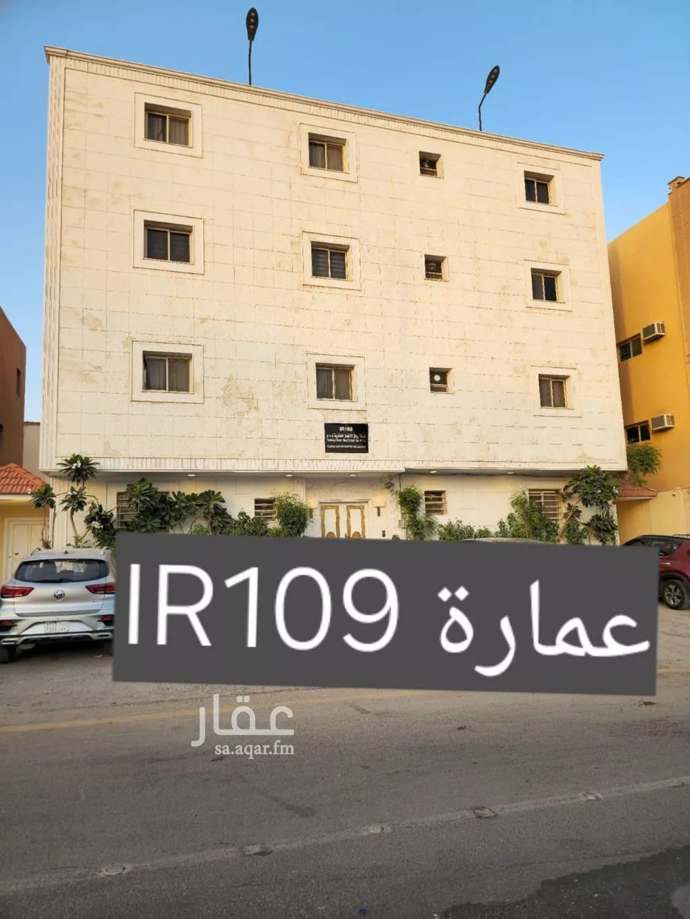 غرفة للإيجار في شارع عبدالله الخرجي, حي الملقا, مدينة الرياض, منطقة الرياض 1 صورة