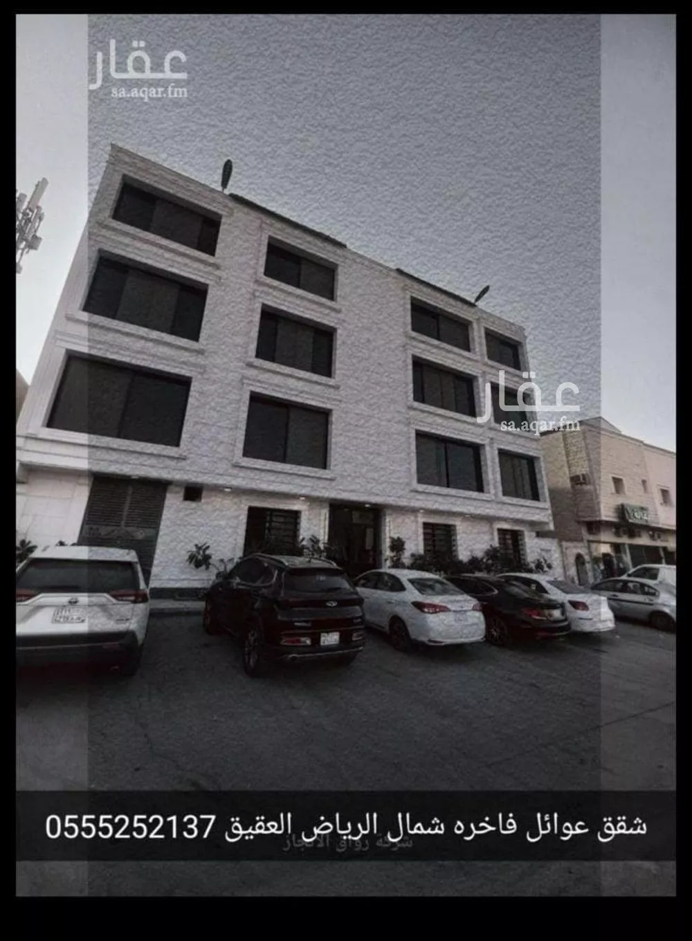 شقة للإيجار في شارع الامير سلمان بن محمد بن سعود, حي الصحافة, مدينة الرياض, منطقة الرياض 1 صورة