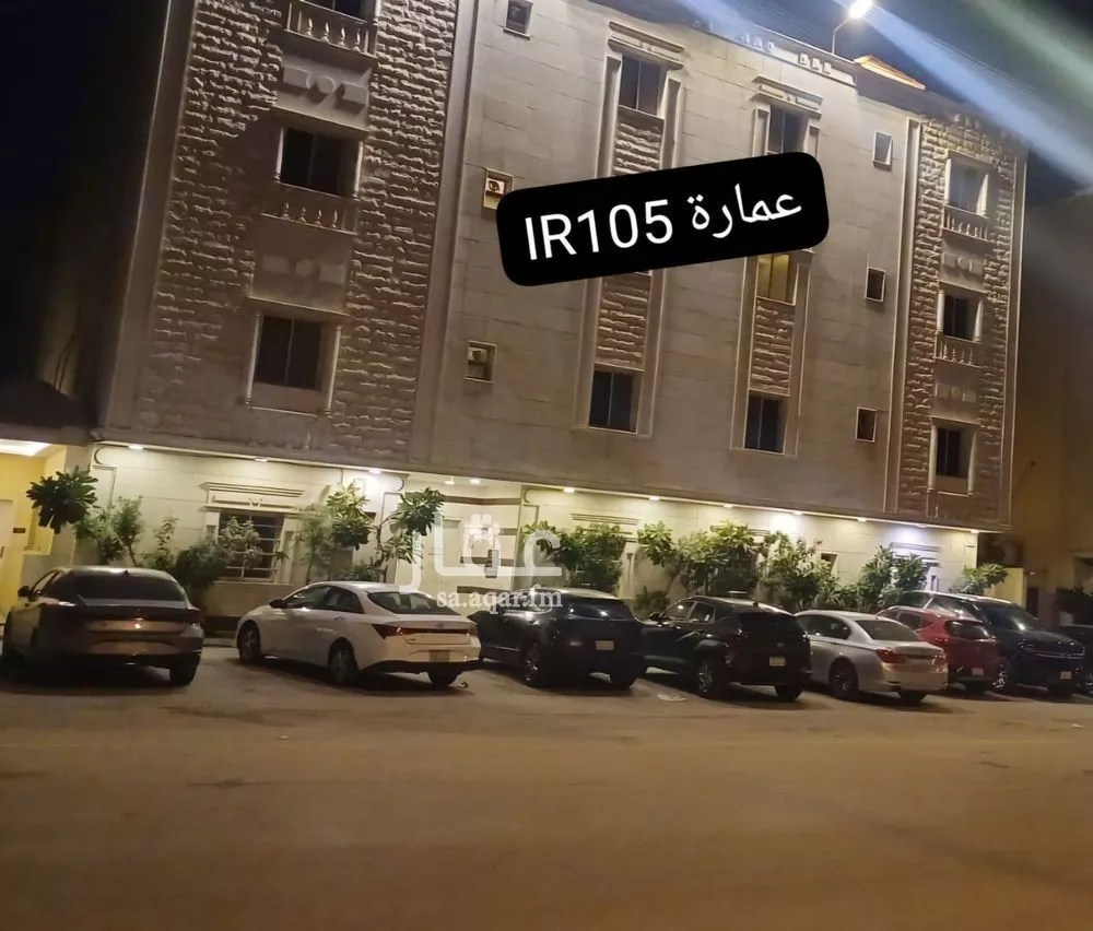 شقة للإيجار في شارع وادي نوار, حي الملقا, مدينة الرياض, منطقة الرياض 1 صورة
