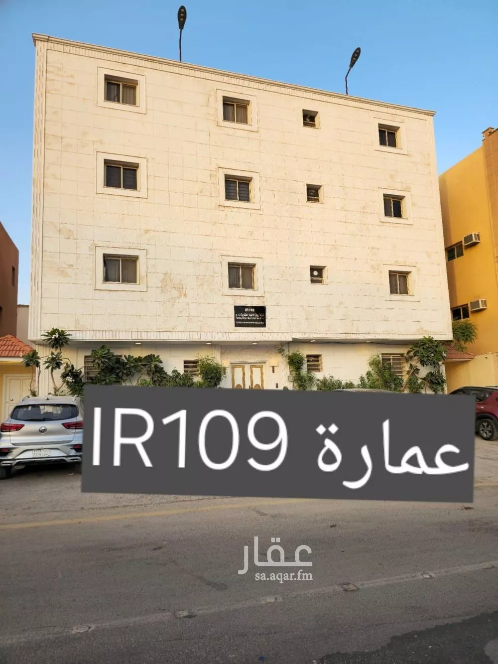 غرفة للإيجار في شارع عبدالله الخرجي, حي الملقا, مدينة الرياض, منطقة الرياض 1 صورة