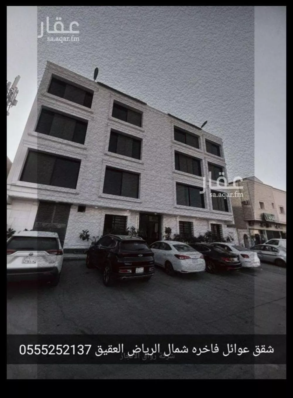 شقة للإيجار في شارع الامير سلمان بن محمد بن سعود, حي الصحافة, مدينة الرياض, منطقة الرياض 1 صورة