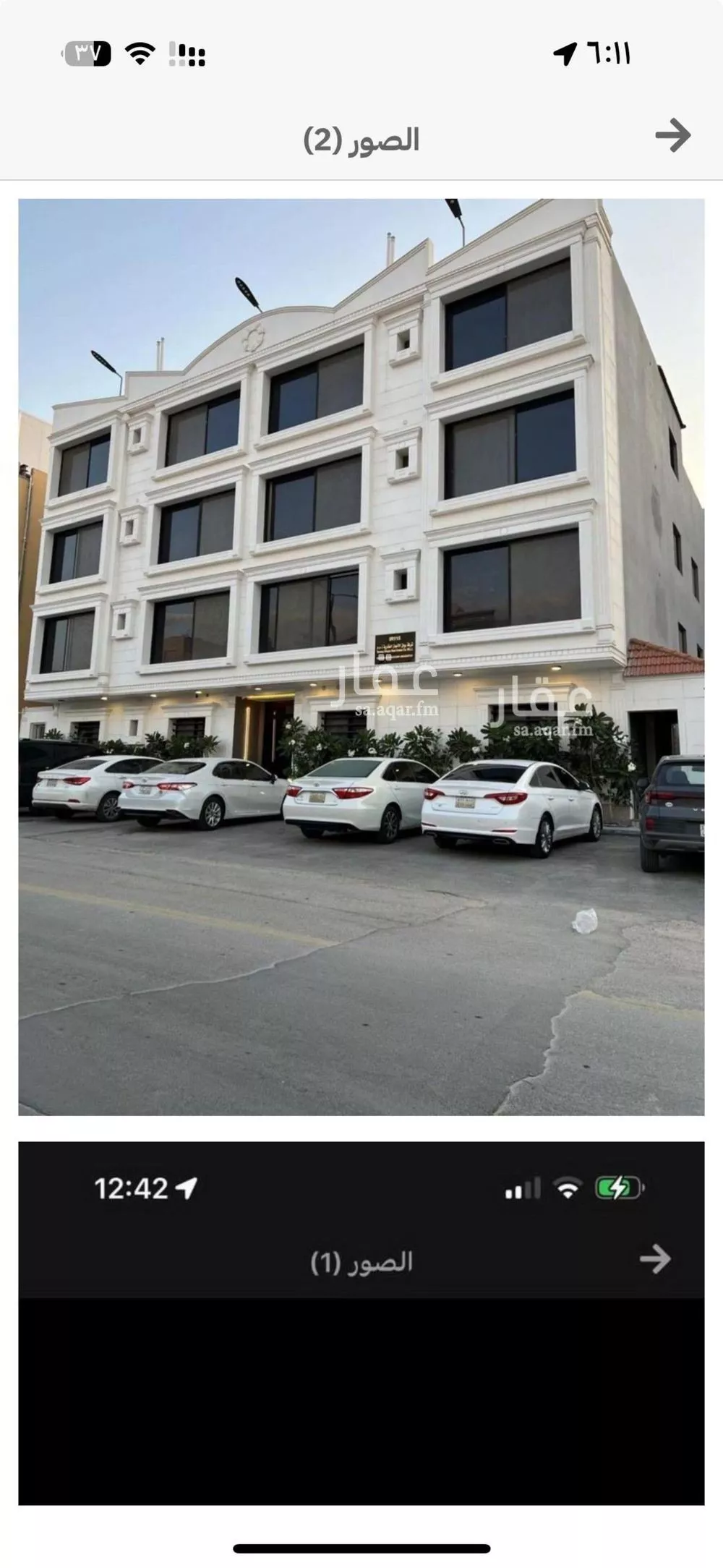 شقة للإيجار في شارع انس بن مالك, حي الملقا, مدينة الرياض, منطقة الرياض 1 صورة