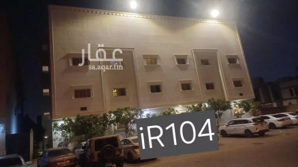 شقة للإيجار في شارع عبدالله بن شهيوين, حي الملقا, مدينة الرياض, منطقة الرياض 1 صورة